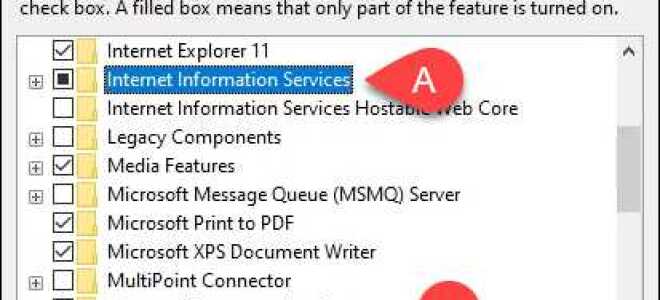 Как запустить joomla через диспетчер iis
