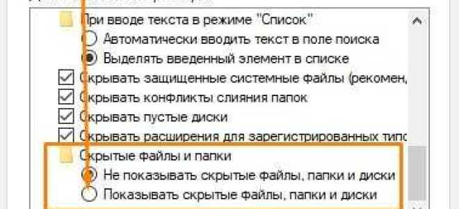 Как почистить кэш 1с