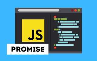 Что такое итератор в javascript