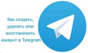 Как развернуть telegram bot на яндекс