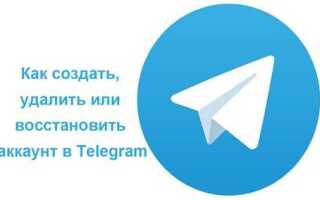 Как развернуть telegram bot на яндекс