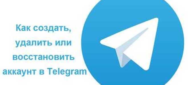 Как развернуть telegram bot на яндекс