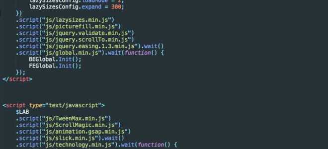Как добавить скрипт perl на html страницу