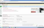 Как сделать мобильную версию сайта html