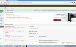 Как сделать мобильную версию сайта html