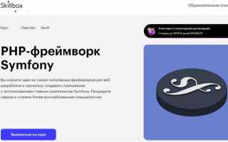 Какой php обфускатор выбрать