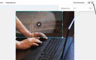 Что такое канва в html 5