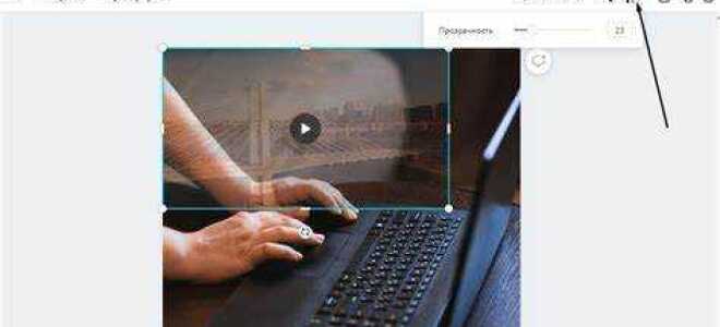 Что такое канва в html 5