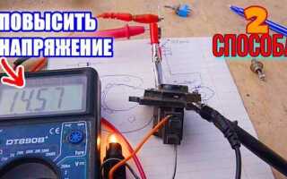 Как повысить напряжение генератора уаз буханка