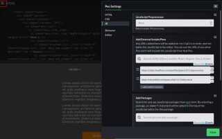 Как связать node js и html