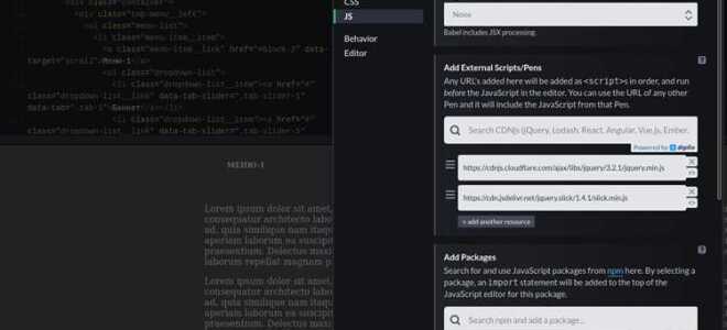Как связать node js и html
