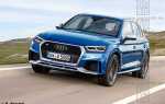 Сколько стоит новая audi