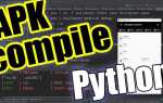 Как скомпилировать python в linux