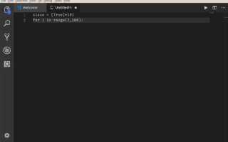 Как запустить программу в vs code python