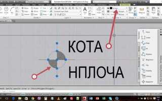 Как открыть диалог insert block vba autocad