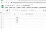 Как сохранить изменения в frame python 3