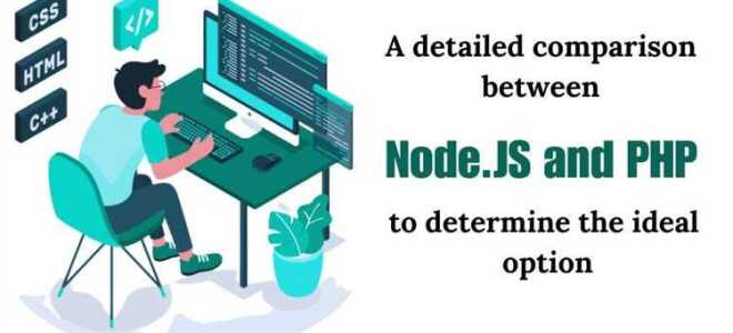 Что лучше php или node js
