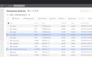 Как установить opencart на openserver