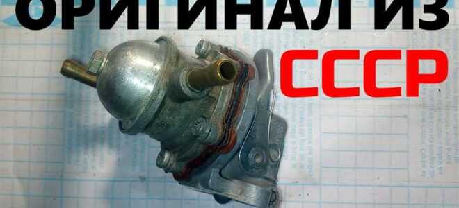 Как поменять бензонасос на ваз 2107 инжектор