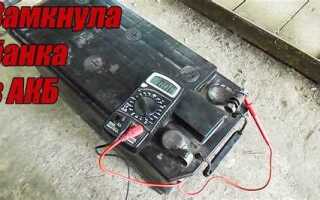 Как поменять энергоаккумулятор на камазе