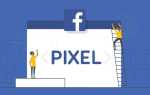 Как установить пиксель facebook на tilda