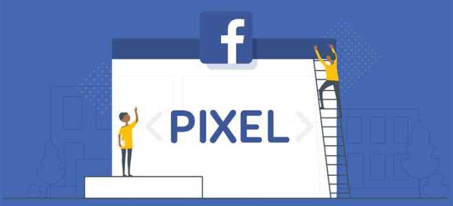 Как установить пиксель facebook на tilda