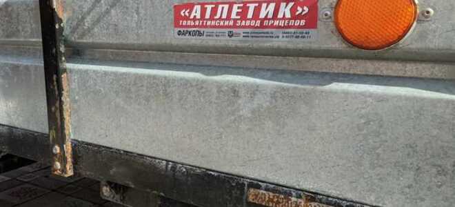 Где находится номер рамы на кразе