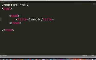 Как сделать скролл картинок в html