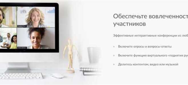 Как выложить запись zoom конференции в соцсети