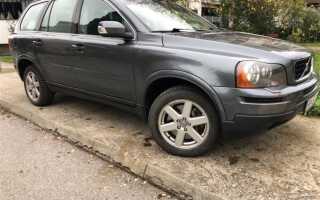 Где купить volvo xc90