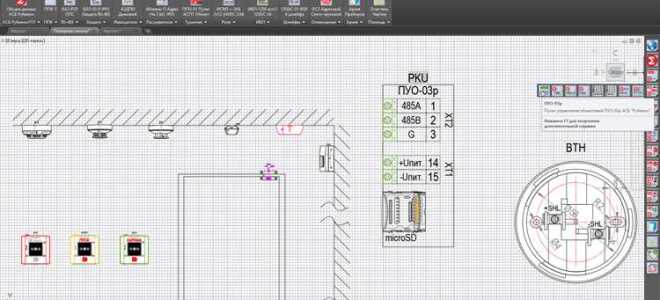 Как загрузить файл частичной адаптации в автокаде