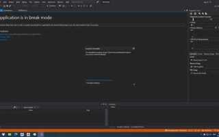 Как создать проект в visual studio 2019 c