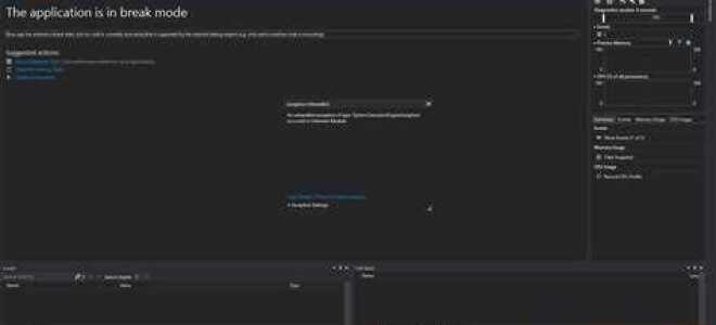 Как создать проект в visual studio 2019 c