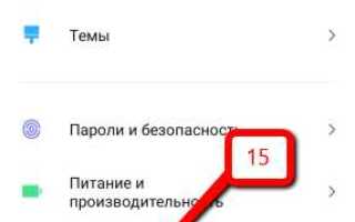 Как удалить сообщение в чате zoom