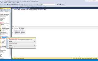 Как можно хранить даты и время sql