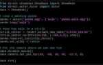Какие игры написаны на python