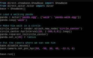Какие игры написаны на python
