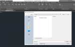 Как получить the world в autocad