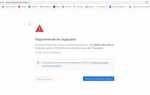 Как добавить пдф файл в opencart