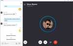 Что за программа skype