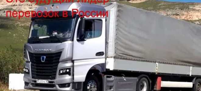 Сколько стоит новый камаз с прицепом