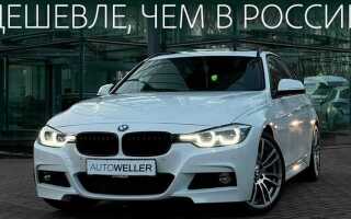 Сколько стоит акция bmw