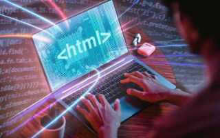 Как округлить число в python