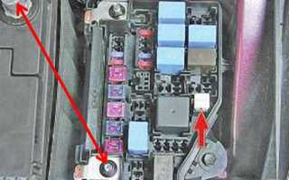 Где находится предохранитель на фары заз шанс