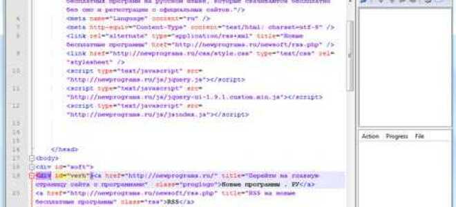 Как изменить текст в html с помощью javascript