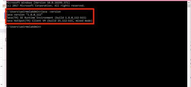 Как проверить версию java на windows