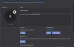 Как бот может дать роль discord py