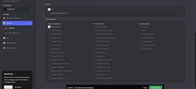 Как сделать команду say в discord py