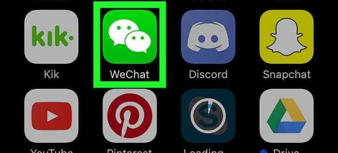 Как войти в wechat