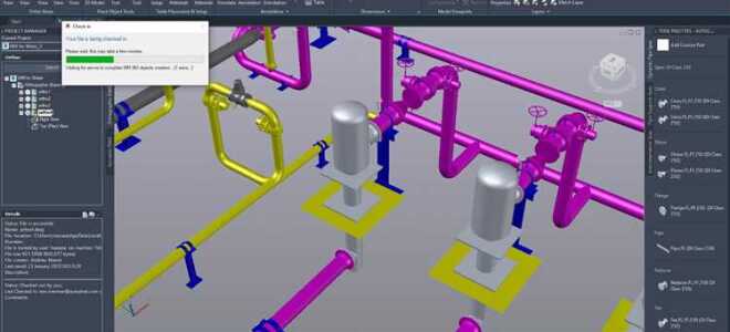 Зачем нужен xsoul в autocad